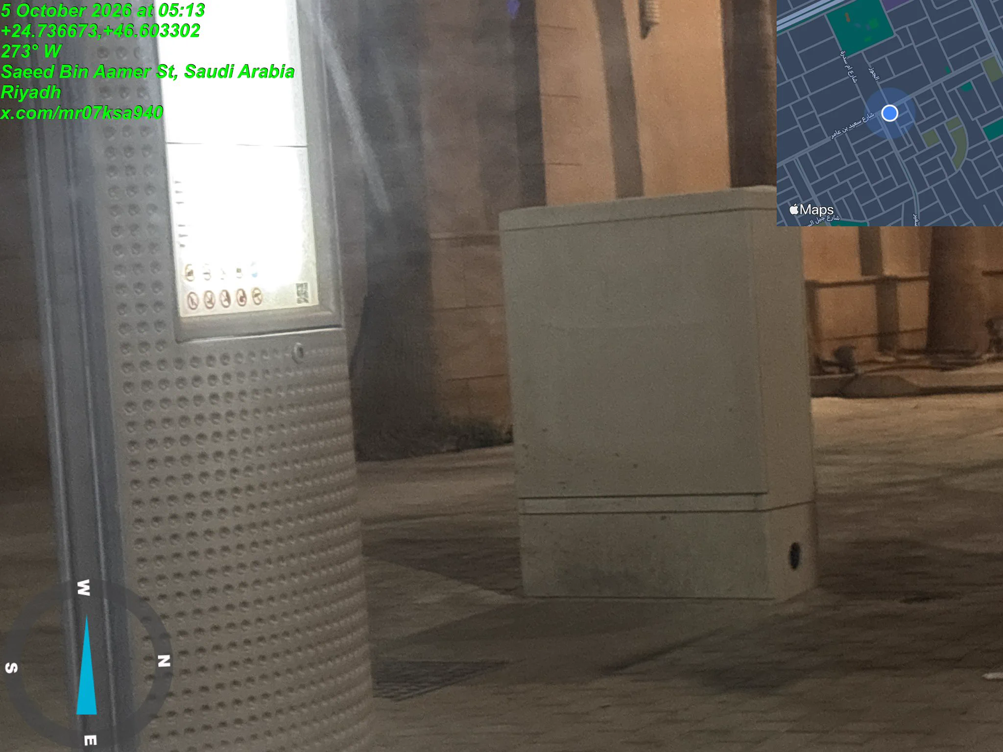 ʙᴀɴᴅᴀʀ ᴀʟ-ɢᴀᴍᴅɪ 🚨 on X: 