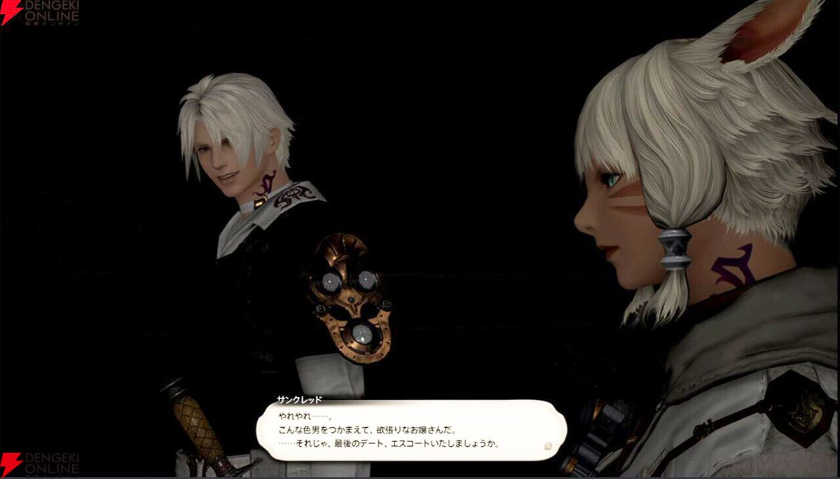dengekionline's tweet photo. 【FF14】「これより物語が大きく進展するため」に偽りなし。『蒼天のイシュガルド』へのプロローグ “イシュガルド戦勝祝賀会”の悲劇を振り返る（ネタバレあり）
https://t.co/oKqp9gbpXl

いくらなんでも大きく進展しすぎだよ！ と、つらくも没入させられた思い出深いイベントです https://t.co/ZnosGEZlaC