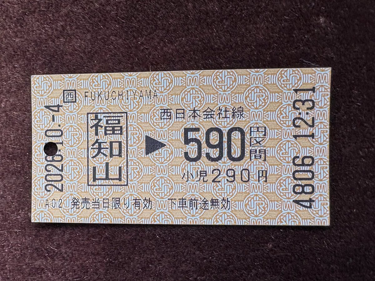 BooBoo696's tweet photo. 2026.10.04.
約40年ぶりに西舞鶴まで電車で移動してめちゃ新鮮な気分でございましたの🐷 https://t.co/hn1YSD18q9