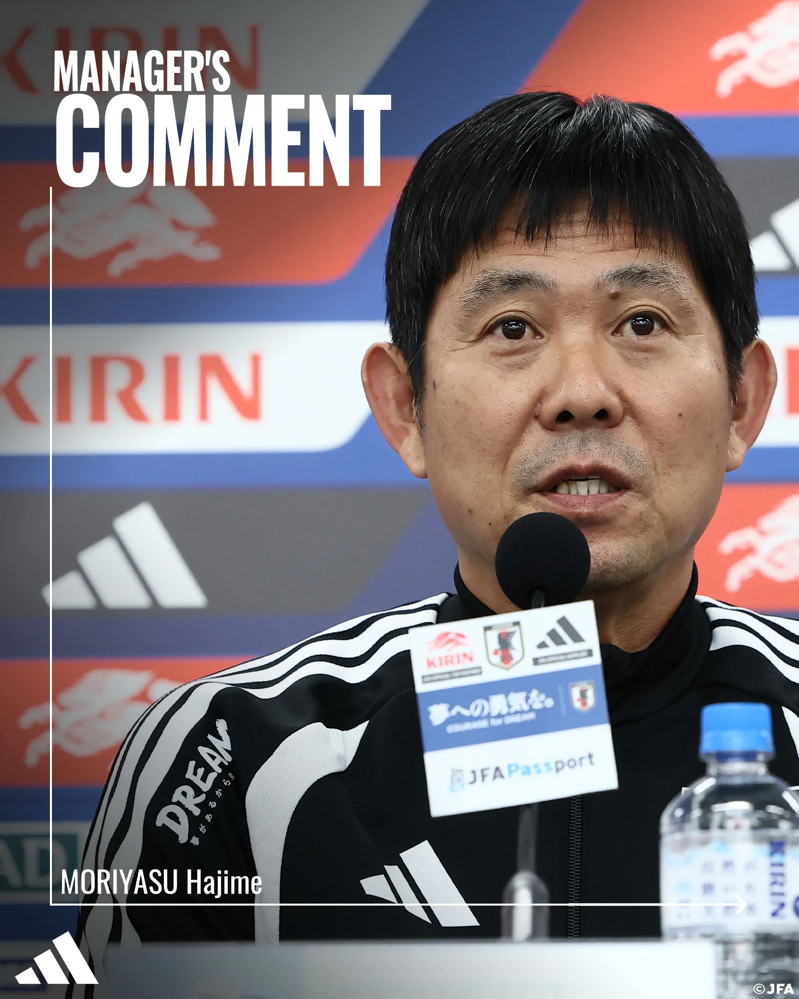 プロフ必読　購入前にコメント サッカー日本代表 🇯🇵 on X: 