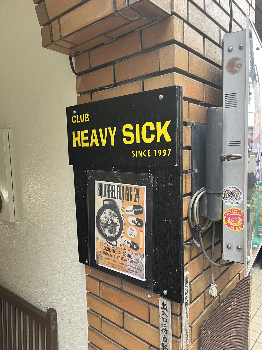 lazymanrecs's tweet photo. 昨日。フォックスギグにて。BLEWを生で見てしまった。感動。 https://t.co/35XrbEVg6H
