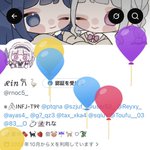Photo by ℛ𝒾𝓃 𐙚 🪿 (@rnoc5_)