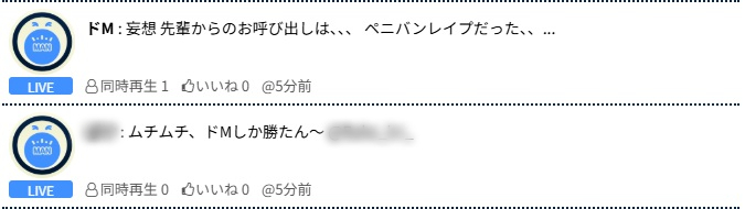 mon2mon2mon's tweet photo. すれ違い https://t.co/L2BSgNiwbZ