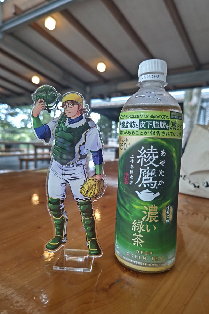 mayuge_ear's tweet photo. おやすみもらいました！おはようございます。
なんとパンダの監督のアクスタをいただきました。19cm！私の分も作ってもらっちゃった！ﾃﾚﾙしあわせ
#MYDOO https://t.co/7XGo8DfX8H