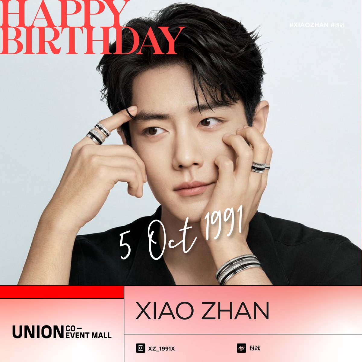 coeventspace's tweet photo. HAPPY BIRTHDAY XIAO ZHAN🎂❤️
ขอให้เซียวจ้านสุขภาพแข็งแรง และมีผลงานออกมาให้แฟน ๆ ได้ชมกันเยอะ ๆ นะคะ

XIAO ZHAN 35PECIAL BDAY
#Happy35thBirthdayXiaoZhan #XiaoZhan #肖战 #UnionMall #UnionCoEventMall https://t.co/yisoEXheBD
