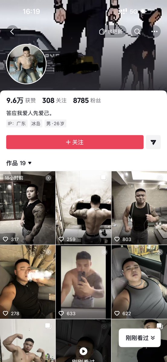 Thevcvoo's tweet photo. 哇，这样的肉壮直男真的爱了，鸡吧好大好粗，来吧宝贝，用你的大鸡吧塞满我，啊～���到了，用力，好爽啊～有需要钓直男或者肉壮男片的主页电报联系我💰 https://t.co/4DMCmpa1OU