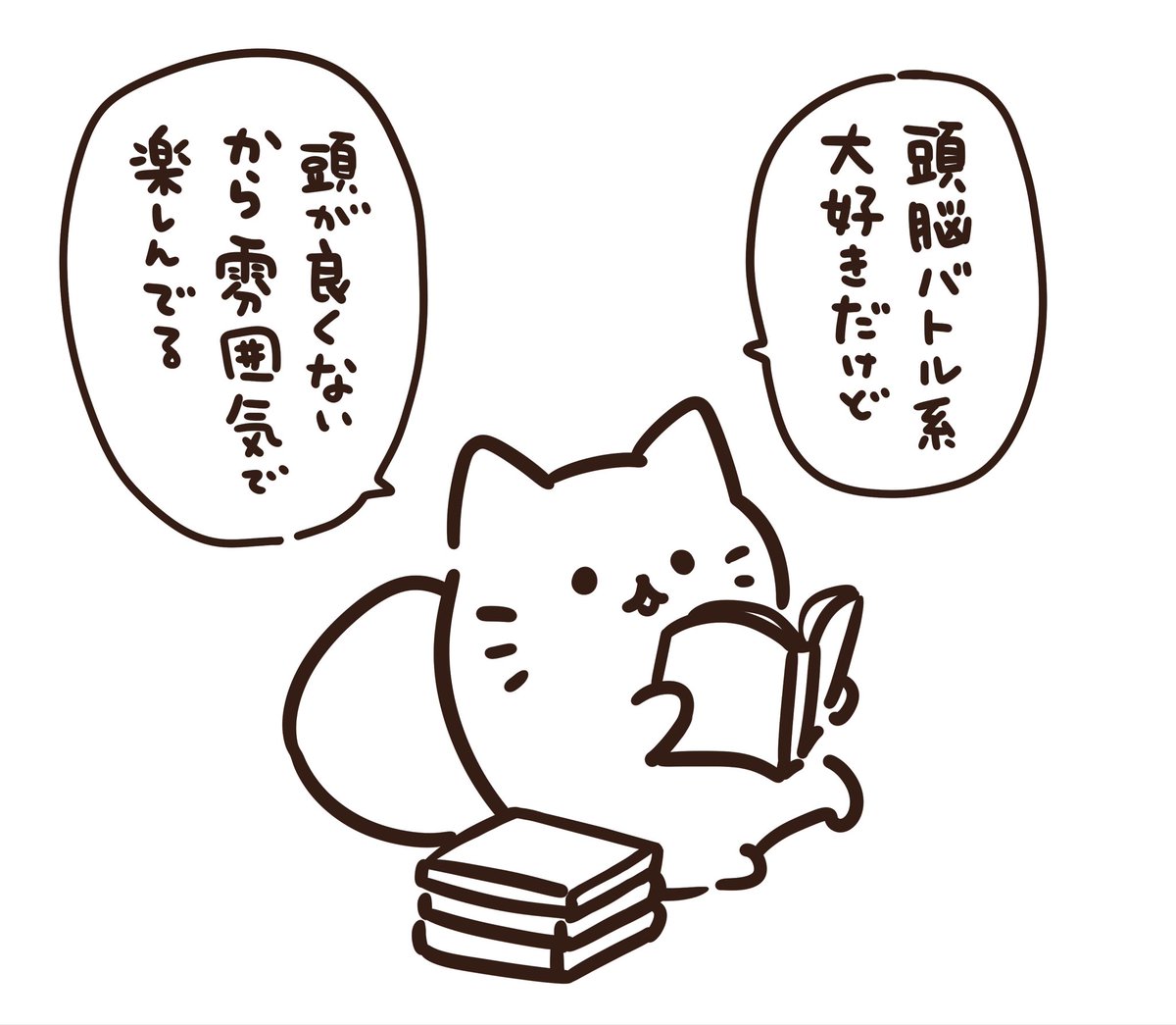 ekot_Taka's tweet photo. https://t.co/M0Asw0LMTp