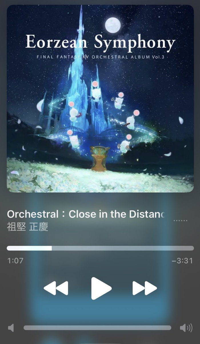 Wel7s2's tweet photo. 最近FF14のBGMを聴き漁ることに目覚めた
ヒカセン達、あんたらの最高の1曲は何か教えてくれ

ちな私はこれ https://t.co/nfe9FqmHnT