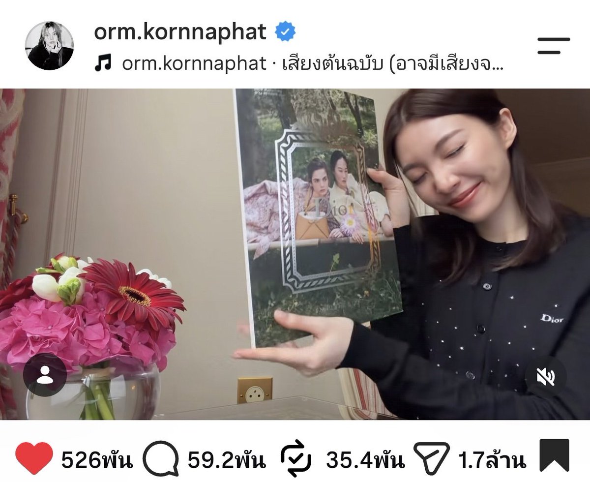 ORMKORNHOMETH tweet picture