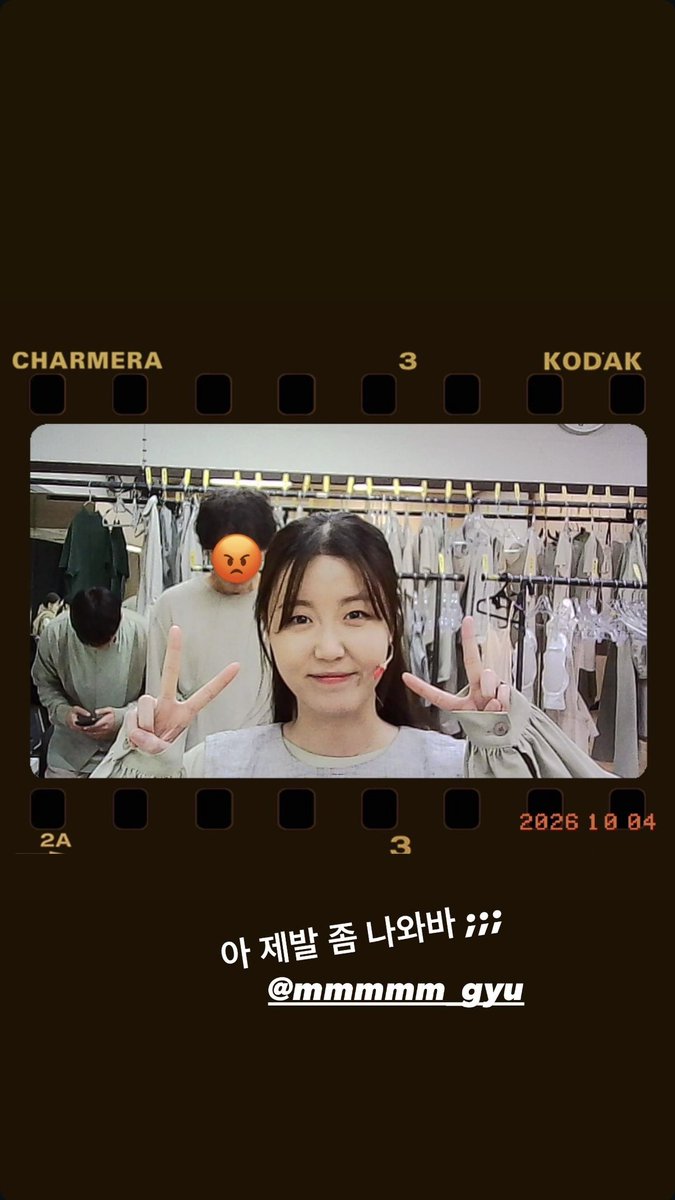jsh_archive28's tweet photo. 261005 인스타 스토리 https://t.co/Gv24weBwFq