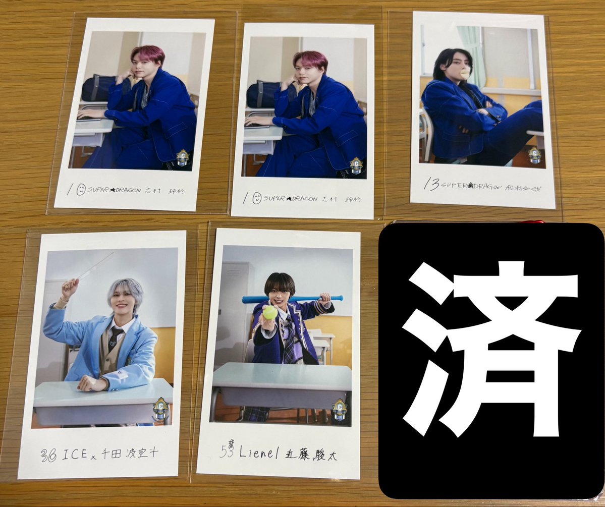 gnjb_610J's tweet photo. EBiDAN  Yes!東京　交換

譲)ユーキ/山中/吉田/田中/伊藤/ジャン/飯島/志村/松村/REI/KEVIN/SHOW/SEIYA/山本/八神/千田/近藤/高岡/芳賀

求)周年盤小トレカ　長野>>佐野・曽野

郵送(局留め)交換、求は全て各1
山中/吉田は複数でのお取引優先です。
お気軽にお声掛けください。 https://t.co/q4uhNmhwAr