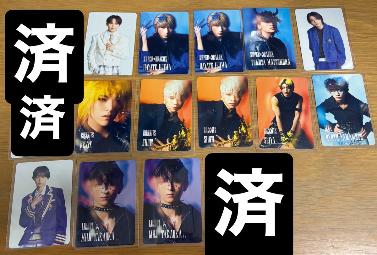 gnjb_610J's tweet photo. EBiDAN  Yes!東京　交換

譲)ユーキ/山中/吉田/田中/伊藤/ジャン/飯島/志村/松村/REI/KEVIN/SHOW/SEIYA/山本/八神/千田/近藤/高岡/芳賀

求)周年盤小トレカ　長野>>佐野・曽野

郵送(局留め)交換、求は全て各1
山中/吉田は複数でのお取引優先です。
お気軽にお声掛けください。 https://t.co/q4uhNmhwAr