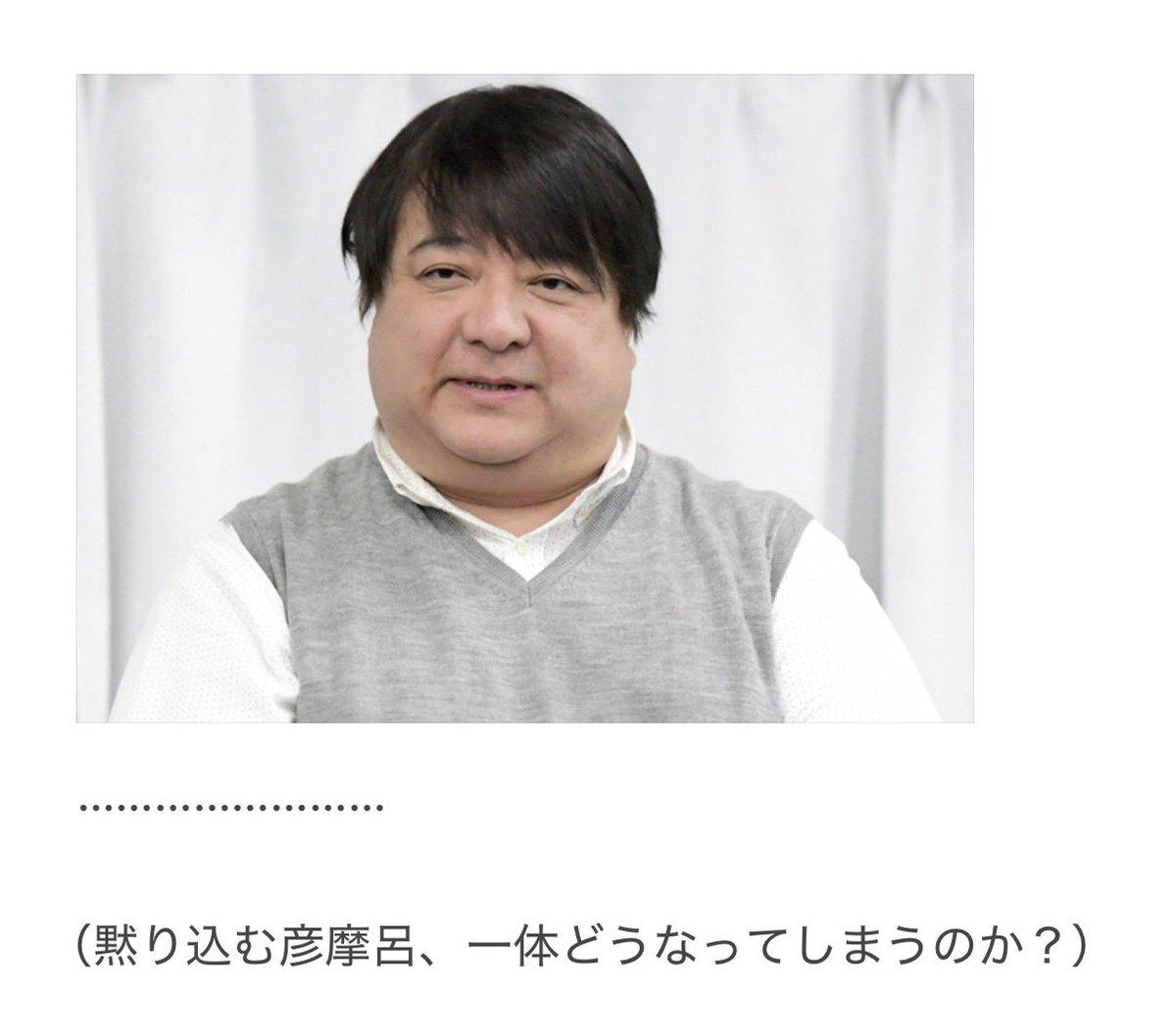 ber_acdc's tweet photo. 彦摩呂に本物の宝石箱を見せたらどうなるか https://t.co/benppA6nGJ