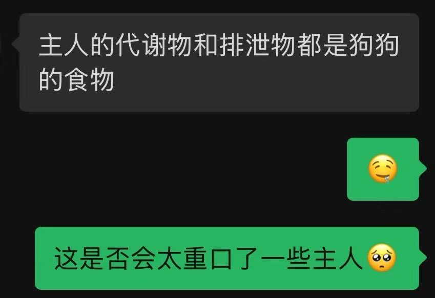 caocaocao2333's tweet photo. 从图1到图23的转变只用了短短一年…
果然人的下限会无限拉低的…
一年前的草是绝对不能接受黄金的，完全不会想到现在会主动追着要主人的屎尿屁… https://t.co/UV1bT9jgxu