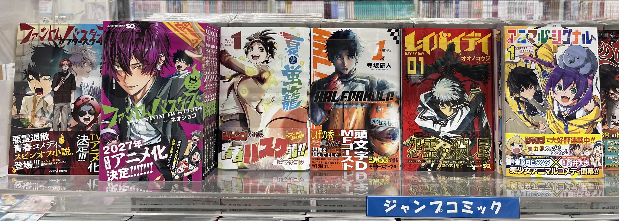 宮脇書店 on X: 