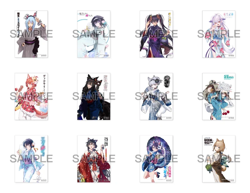 転生したらスライムだった件 グッズ情報 (@ten_sura_goods) / X