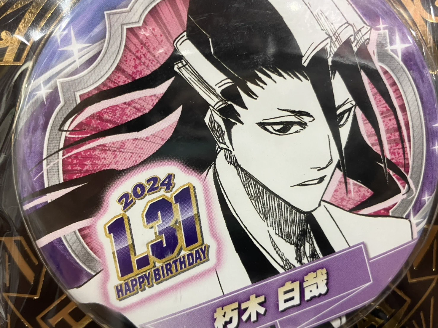 K-BOOKS秋葉原本館 ジャンプ作品 on X: 