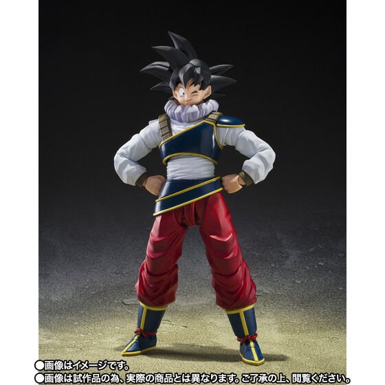 guernicass4's tweet photo. S.H.Figuarts 孫悟空〈地球への帰還〉

プレバンでの商品ページも公開されています！

ウインクしている悟空の顔が凄く良いですね

https://t.co/5tDp6QXu6H https://t.co/nvHroGF1mu