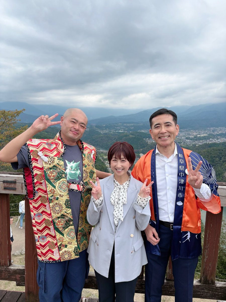 8chi1ho7's tweet photo. 中津川市のひと・まちテラスで行われた「遠山友政公 武者行列出陣式」と「あばれる君トークライブ」の司会を終え、苗木城まつりへ🏯
苗木城跡では、あばれる君、小栗市長と再会😊
築城500年の節目に、歴史と景色、そして人の温かさをたっぷり感じた一日でした✨

#苗木城 #苗木城築城500年 #中津川市 https://t.co/Jsu3eDpdEn
