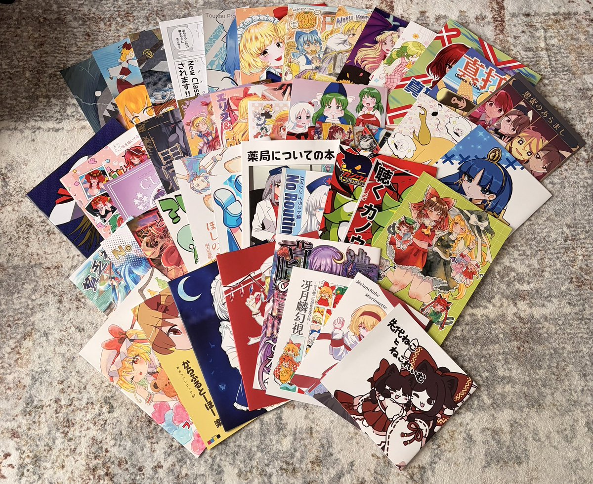 tasotasoyan00's tweet photo. 秋例大祭お疲れ様でした！
今回もホクホクですが、買い忘れが多くて悔しい…。

買い出しやコスプレして写真撮ったりでお会いできなかった方申し訳ないです…。
売り子君…本当に助かったよ…👍 https://t.co/cL22ki5yUS