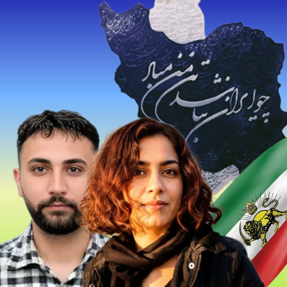 rahaforever4you's tweet photo. تازه داماد و نوعروس...
هیچ حرفی نیست ملتی شدیم که با آهنگ شاد گریه میکنیم و باشنیدن خبر عروسی ،شاد نمی‌شویم
این طناب دار بر گردن همه ی ماست
برخیز
صبح شده است 
طناب دار را بردار
شاباش 
شاباش 
#علیرضا_سپاهی 
#مهشاد_کشانی 
#انقلاب_ملی_شیروخورشید https://t.co/7veRsLKDex