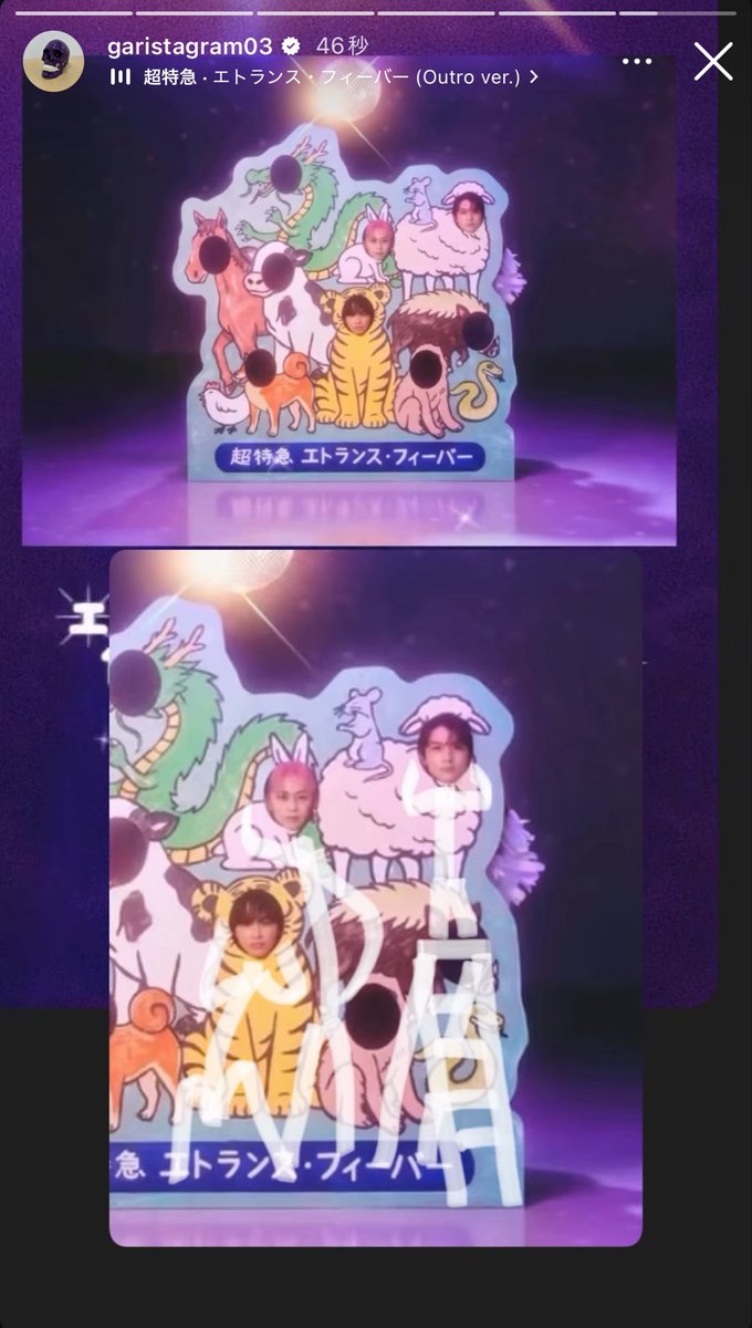 grst_3's tweet photo. リョウガさんのストーリーはある意味天才ツッコミ芸術（？）だと思ってるから毎回見るの楽しみなんですよ
そしていつの間にストーリーの手書きを習得されてたんですねwww
https://t.co/mdtYeZxpMk https://t.co/KAHkrVRLAd