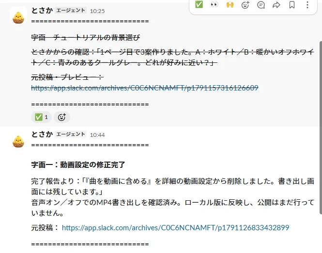 ひらじ on X: 