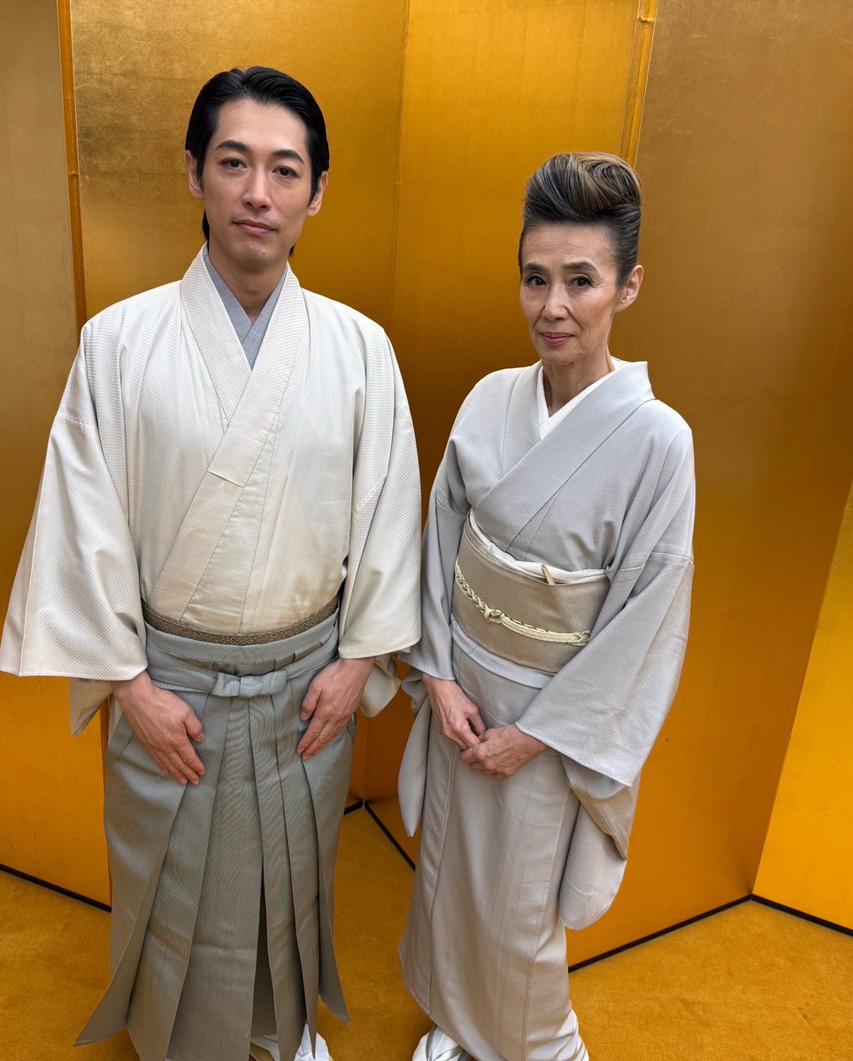 1043kmkw's tweet photo. 献茶式行ってたんだ✨

萬田久子さんInstagram🩵

#ディーンフジオカ 

 ➡️https://t.co/OCNiiTlxPx https://t.co/CbiSmc8w2V