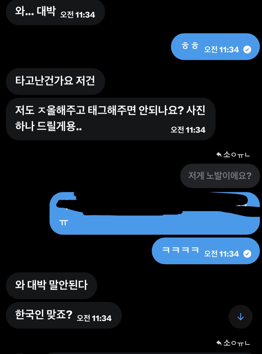 ggatp5's tweet photo. 06 D컵 얼공 사진 팔면서 대물 보고 꼴려서 그대로 박제해달라는 걸레년 몸 꼴리고 얼굴도 색기 넘치니까 보러가봐
soyun_miamia
#박제 #대물 #ㅈ올 #얼싸 https://t.co/evxOTJoJry