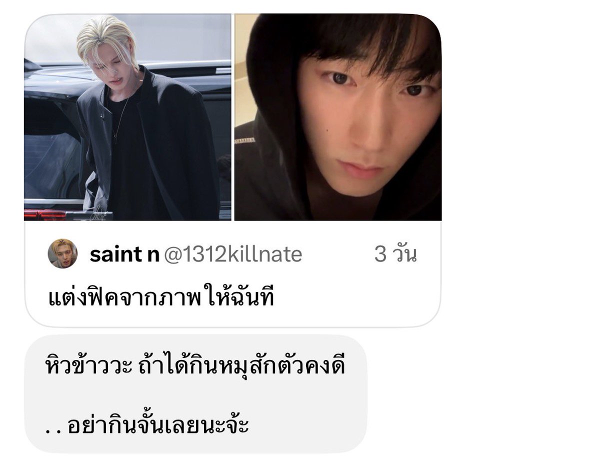 1312killnate's tweet photo. https://t.co/Ez7GsSHQlN