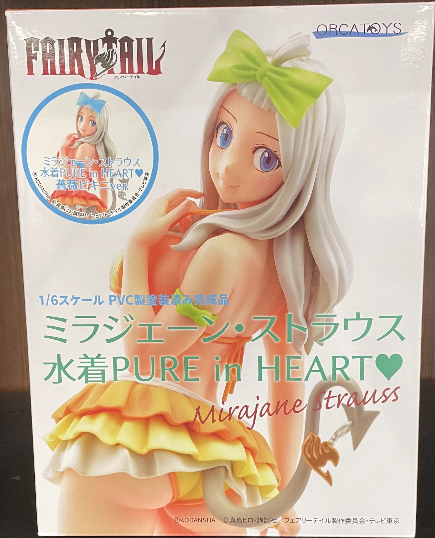 【新品】 フェアリーテイル ミラジェーン フィギュア 薔薇ビキニver. 水着姿 ブックオフ 25号八尾永畑【ホビー・グッズ・トレカ】 on X