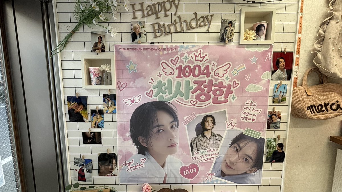 jjong_cherry's tweet photo. ジョンハンのセンカ巡り🪽
装飾も特典もかわいかったです！ありがとうございました💕

@Ing_Cafe https://t.co/Y9Twgt4D44