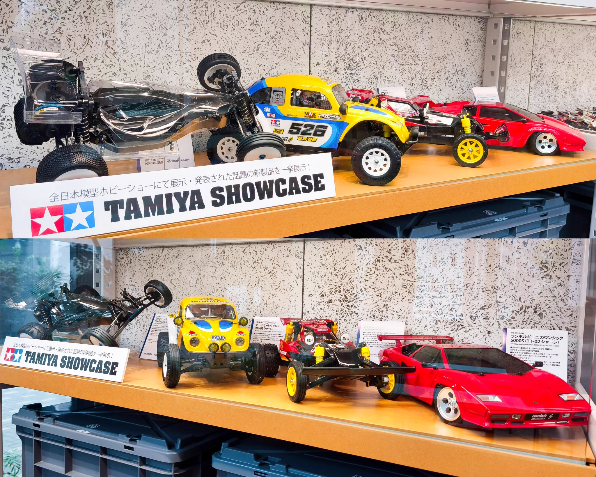 TAMIYA PLAMODEL FACTORY TOKYO on X: 