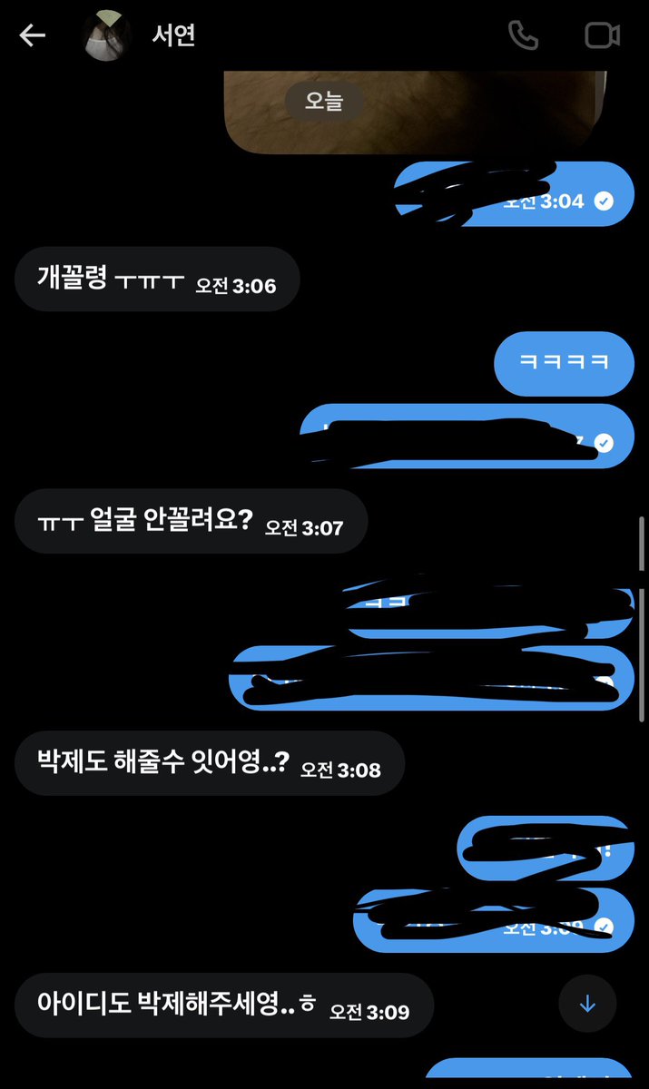ggatp5's tweet photo. 대물 자지로 여친 보지랑 후장까지 먹어달라는 소추 도태 남친 박제 털 정리는 잘됐는데 남친이 손가락만해서 내꺼 넣으면 처녀같이 느껴지겠다 
#여친 #네토 #대물 #ㅈ올 #얼싸 https://t.co/idha6dVehd