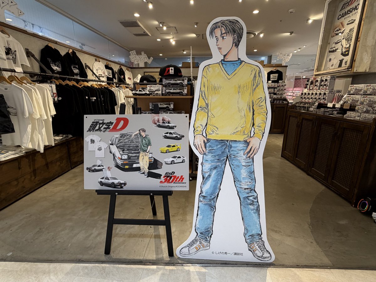 ku_08's tweet photo. 30周年おめでとうございます🎊
#浅草
#頭文字d
#CAMshop https://t.co/IU2OWTe5MP