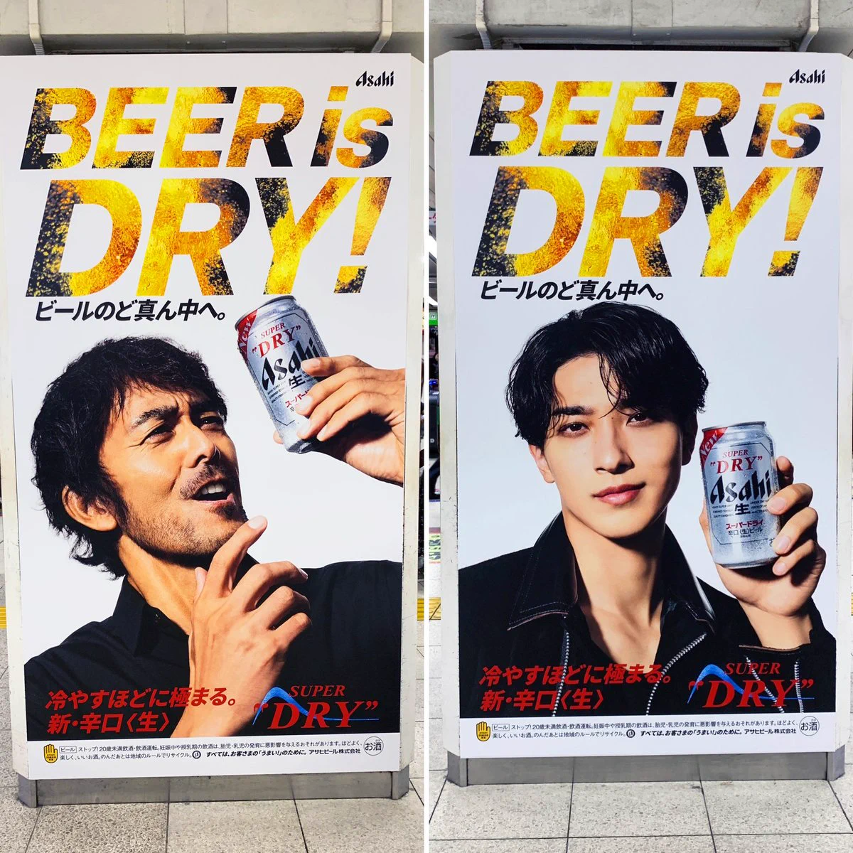 総合報道【公式】サイン・ディスプレイ業界専門メディア on X: 