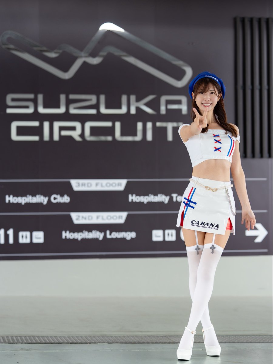 1224Chimu tweet picture