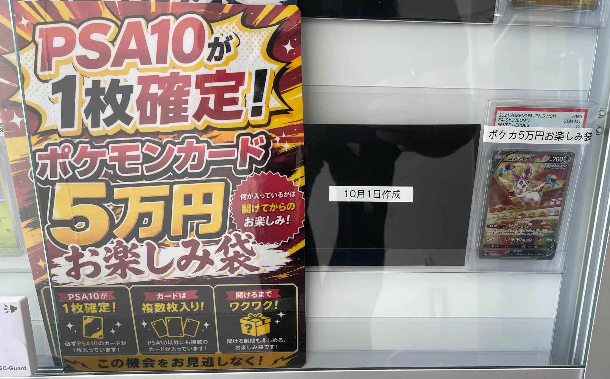 magi 福岡天神店 on X: 