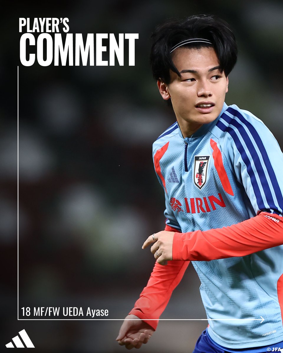 jfa_samuraiblue's tweet photo. 🔹𝗦𝗔𝗠𝗨𝗥𝗔𝗜 𝗕𝗟𝗨𝗘🔹
【2026.10.4 ニュージーランド戦前日コメント✍️】

18 MF/FW 上田綺世(LOSCリール🇫🇷)

#adidasFootball
#サッカー日本代表 https://t.co/s5kZbVIG4B