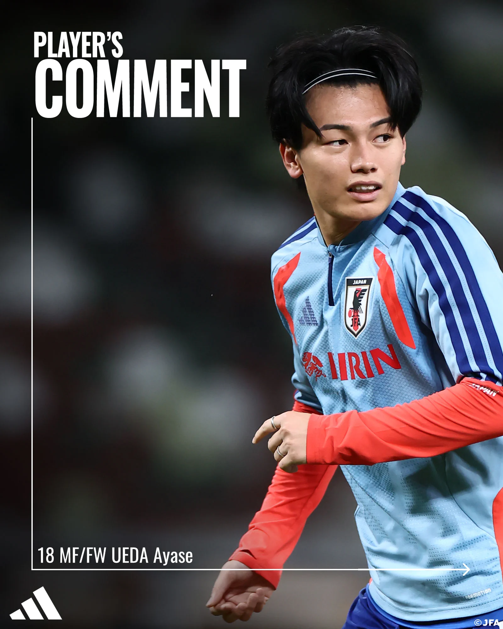サッカー日本代表 🇯🇵 on X: 