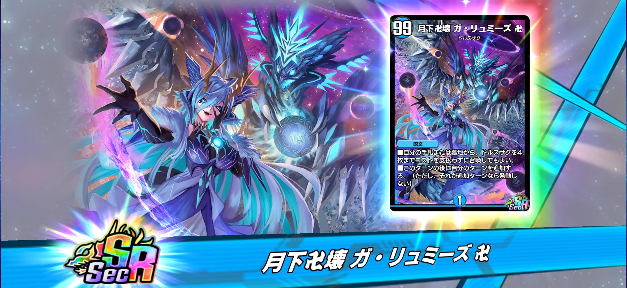 世我さん on X: 