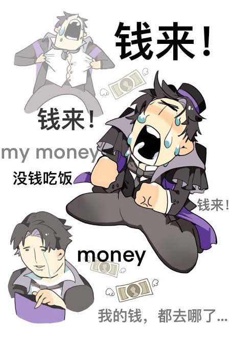 FoolsOracle's tweet photo. Money https://t.co/eNNK9xZmMU