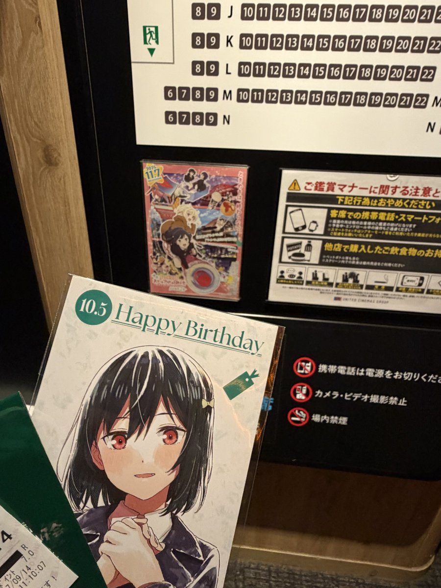willariawith's tweet photo. 本日 https://t.co/TfymHFHeGh