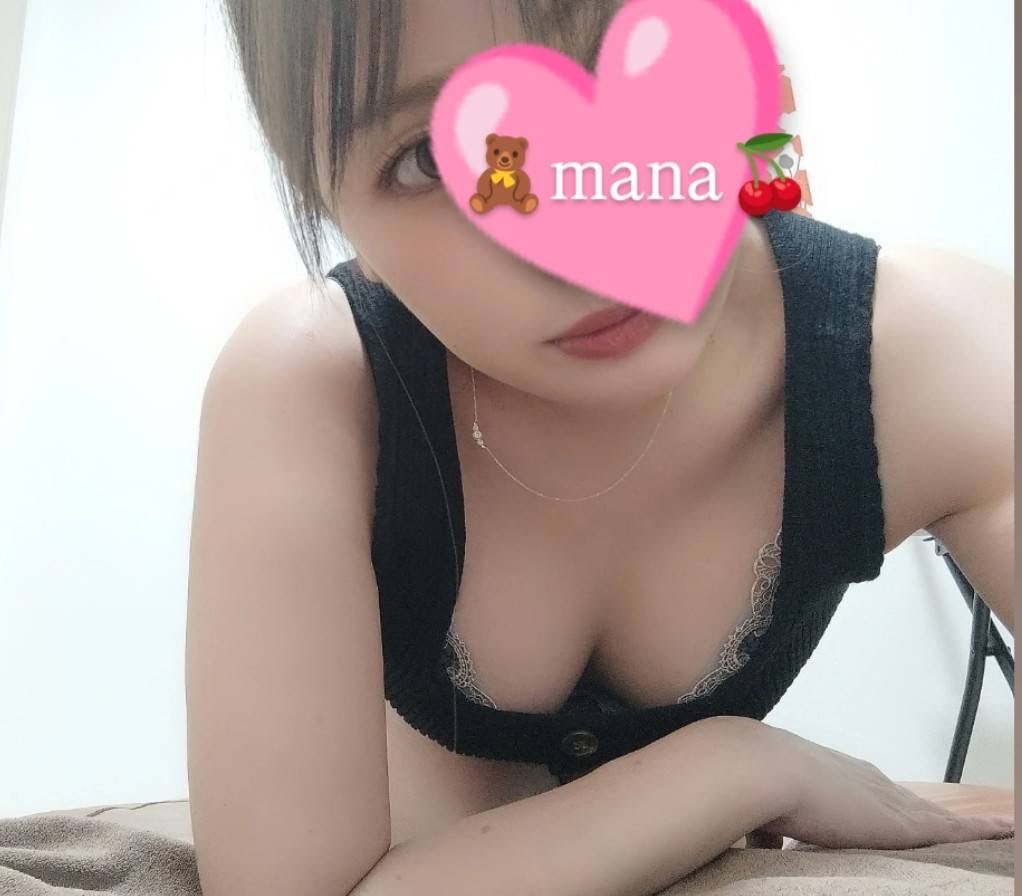 VIAS_REXIA2's tweet photo. 10月5日

さゆり　12時-ラスト
●最短　13時50分🈳

かえで　13時-ラスト
●最短　13時🈳

きら　　13時-ラスト
●最短　13時-14時50分🈳
●次枠　17時10分🈳

まな　　14時-ラスト
●最短　14時🈳

のぞみ　14時-ラスト
●最短　14時🈳 https://t.co/ywi7eM2BDp