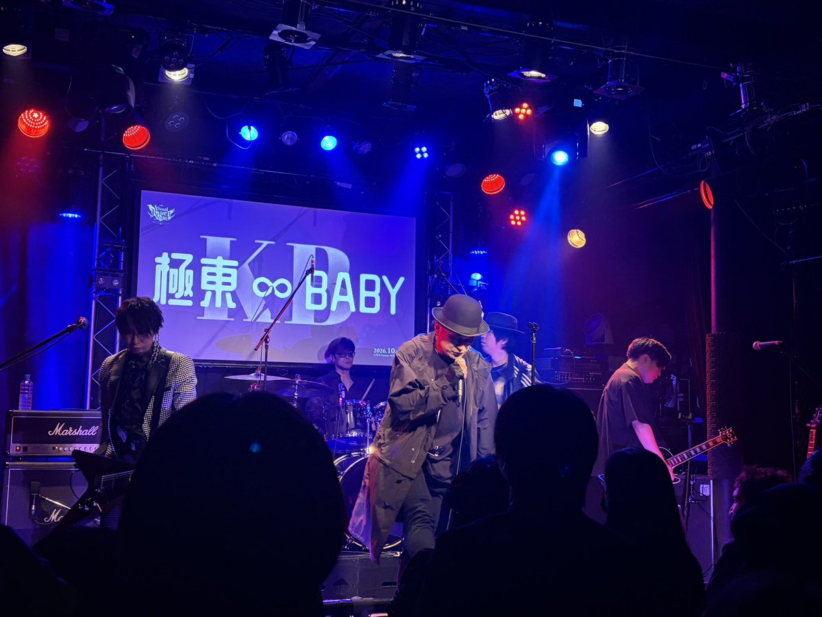 ungeigei's tweet photo. #VisualRavenNight
#VRN
#極東baby
#BUCKTICK
LOVE MEのコーラス歌いましたよー🎤
拝見するのは2度目かな?セトリもかなり変わってた!
JUST ONE MORE KISSでイベント出演されたvocalさんを招いての演奏も良かった!一体感‼️
悪の華観て1番最初に行ったB-Tライブ思い出す(何回も言っててすみません) https://t.co/nFcf5DkIM9