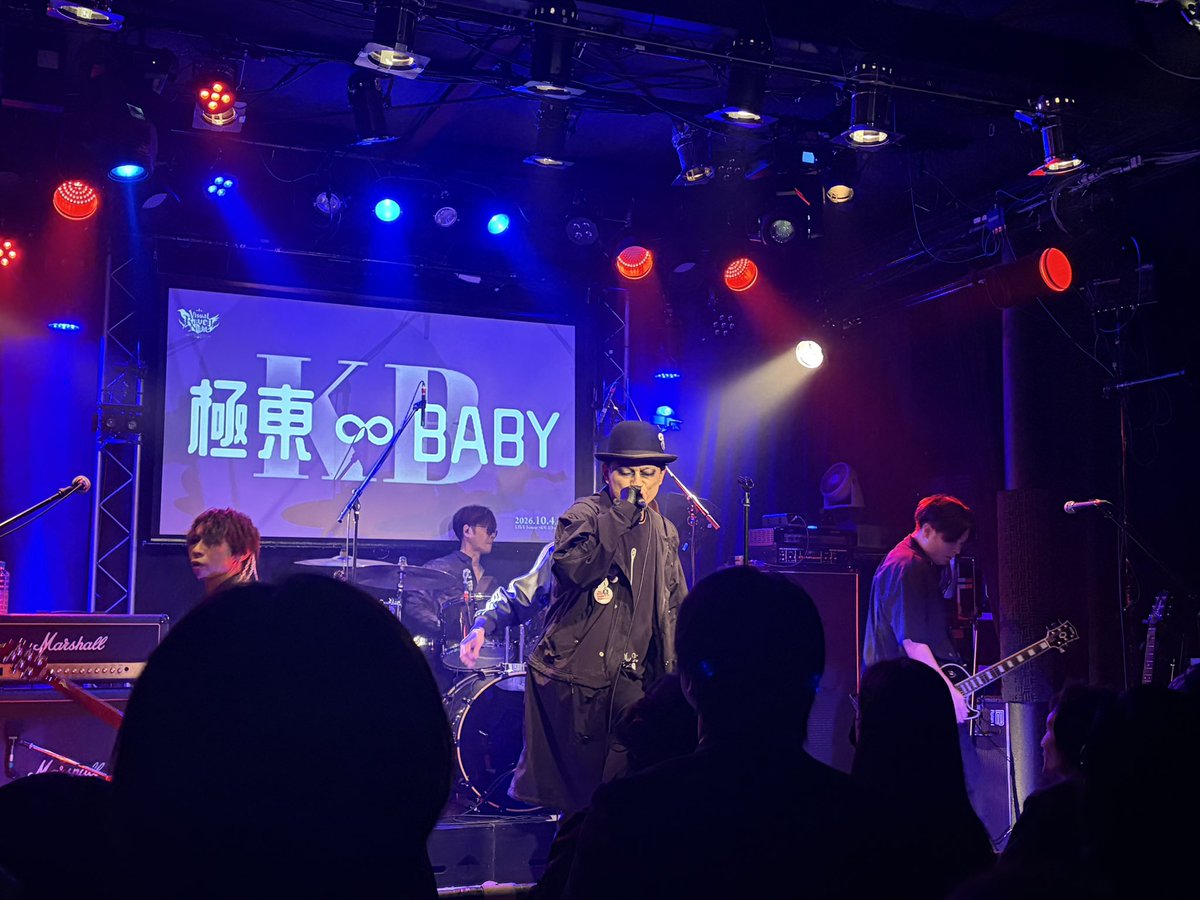 ungeigei's tweet photo. #VisualRavenNight
#VRN
#極東baby
#BUCKTICK
LOVE MEのコーラス歌いましたよー🎤
拝見するのは2度目かな?セトリもかなり変わってた!
JUST ONE MORE KISSでイベント出演されたvocalさんを招いての演奏も良かった!一体感‼️
悪の華観て1番最初に行ったB-Tライブ思い出す(何回も言っててすみません) https://t.co/nFcf5DkIM9