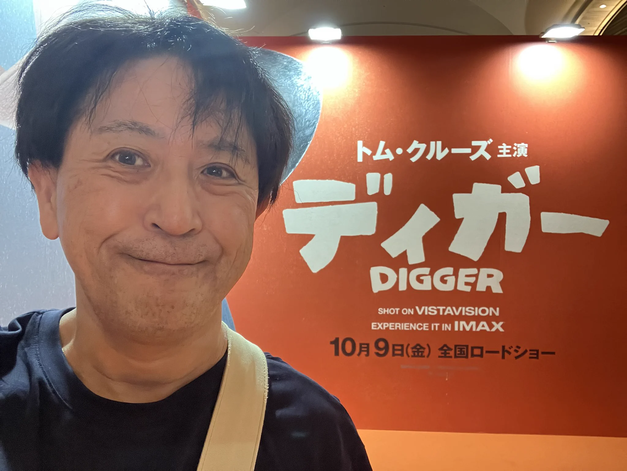 かとうけんそう on X: 