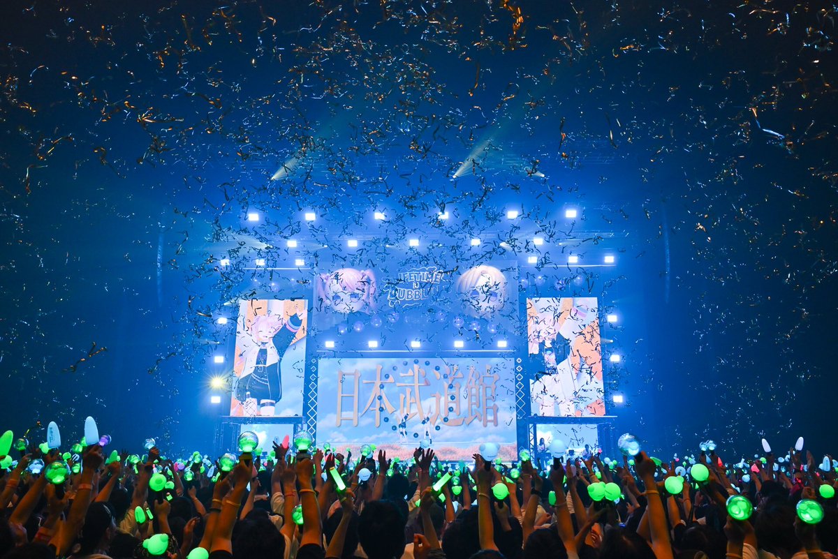 KAI_YOU_ed's tweet photo. HIMEHINA、初の日本武道館ライブ開催決定 “5年以内”に掲げた夢を約4年で叶える
https://t.co/iXCQ5rq8Qx

VTuber黎明期から活動する2人組が、2023年に掲げた目標を実現──「BUDOKAN（仮）」と題して2027年7月13日に開催。田中ヒメさん、鈴木ヒナさんはファンへの感謝を綴っています🖊 https://t.co/4JvViJyusg