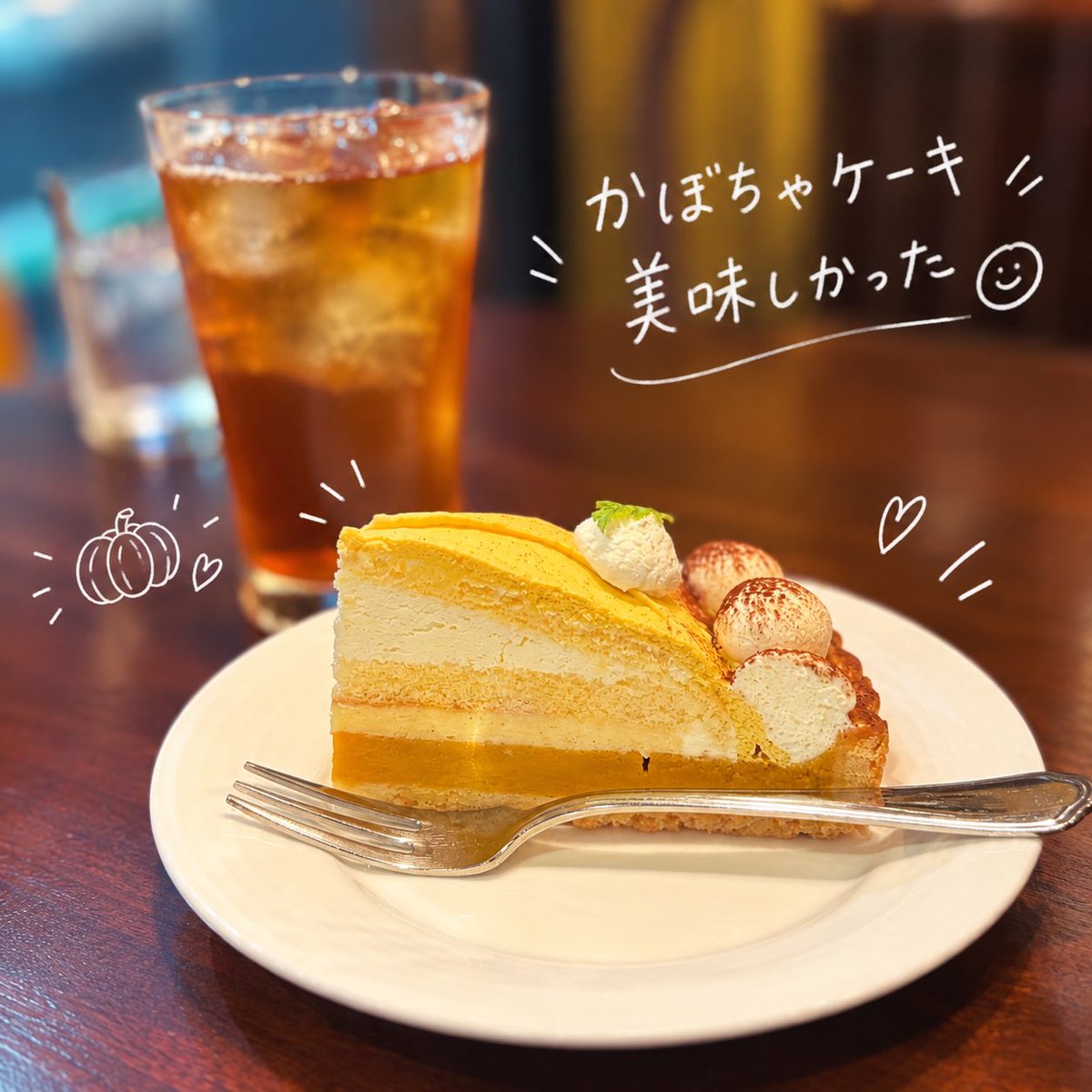 Fujimurasnow's tweet photo. こんにちは💕
本日は高円寺店にいます
お疲れの方🐏のんびりしたい方🐏
タイ古式とアロマエステで整って🌱ゆったりストレッチもぜひ🌟
心地よいチネイザンもよきですよ🙌
₍ᐢ‥ᐢ₎ ♡
かぼちゃケーキ🎃で秋を感じた藤村がお待ちしてます🍰🍹🍇

ご予約🌱 070-7525-1446
#マッサージ #タイ古式 https://t.co/ouQjcaRC4p