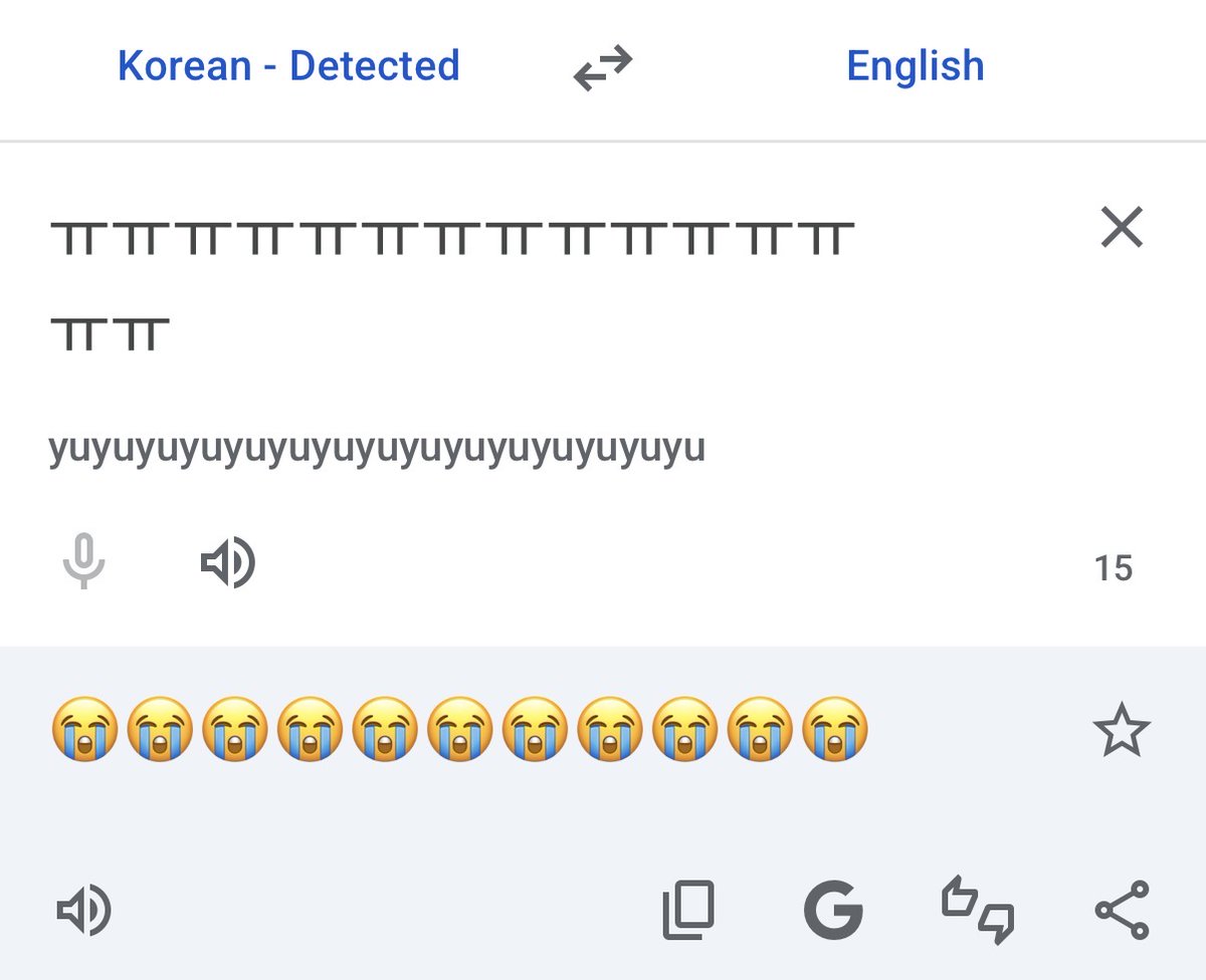 myv_ric's tweet photo. @d0ghg0dy For the English speakers who are too lazy to translate rn

It literally translates to 😭 https://t.co/h9awMAVQpw